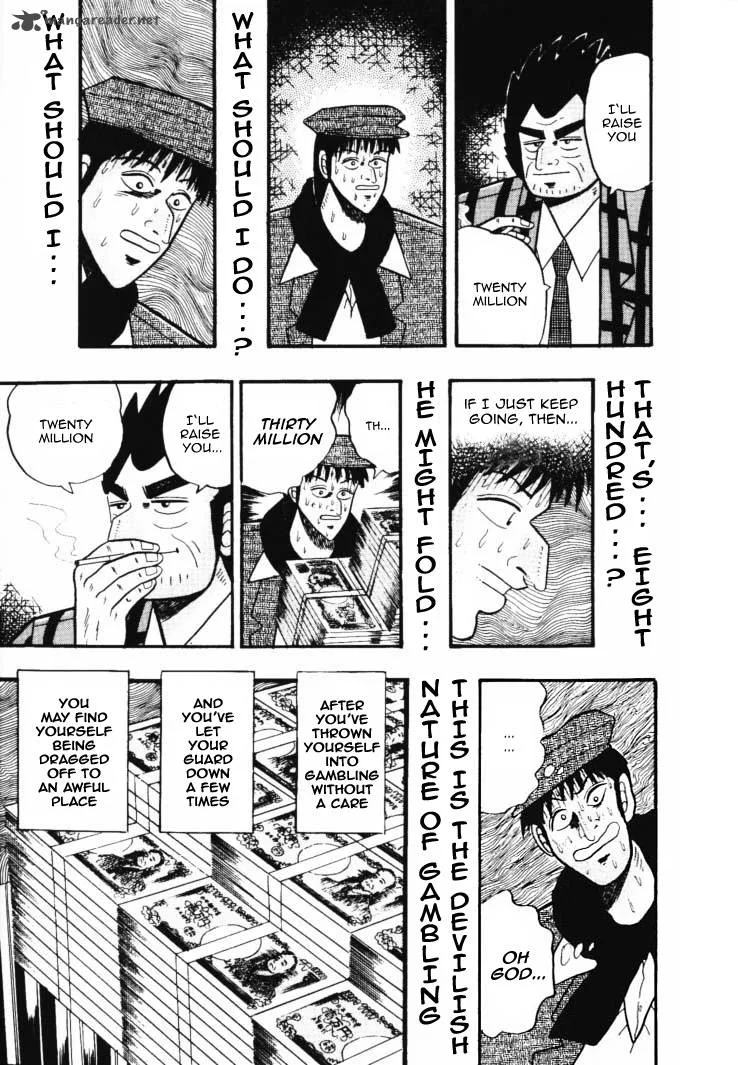 Gin to Kin Chapter 38 page 19