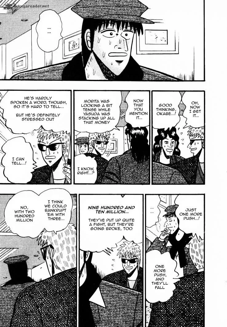 Gin to Kin Chapter 39 page 12