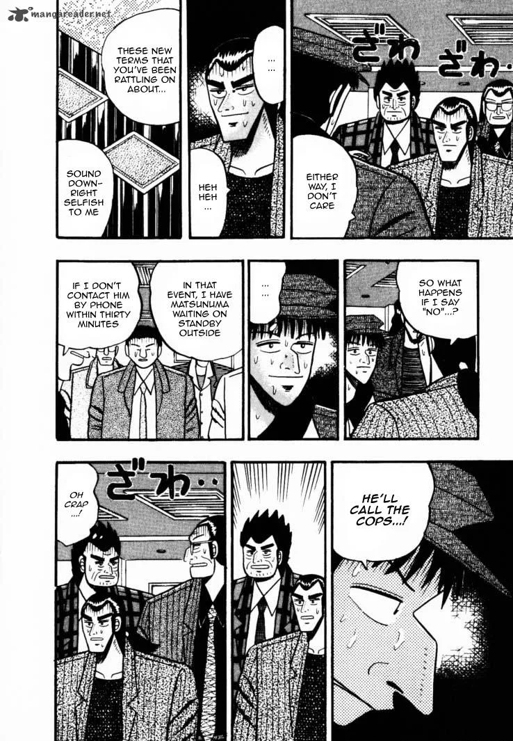 Gin to Kin Chapter 39 page 17