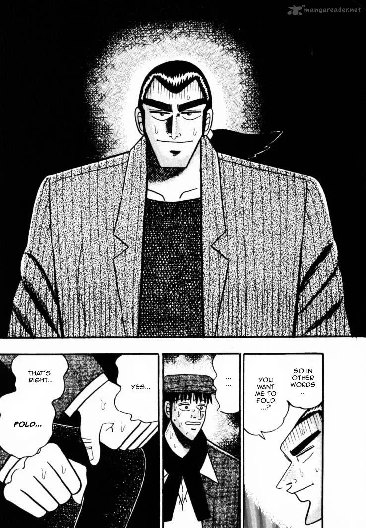 Gin to Kin Chapter 39 page 20