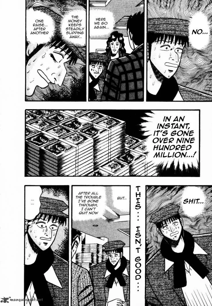 Gin to Kin Chapter 39 page 7