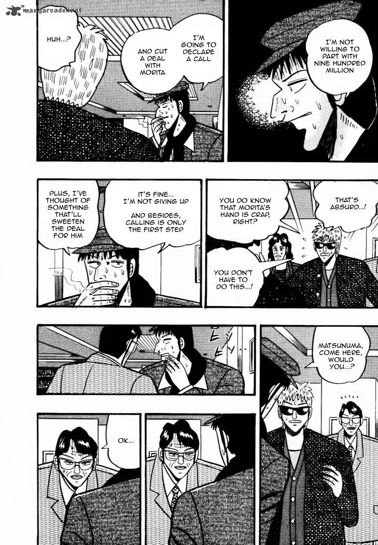 Gin to Kin Chapter 39 page 15