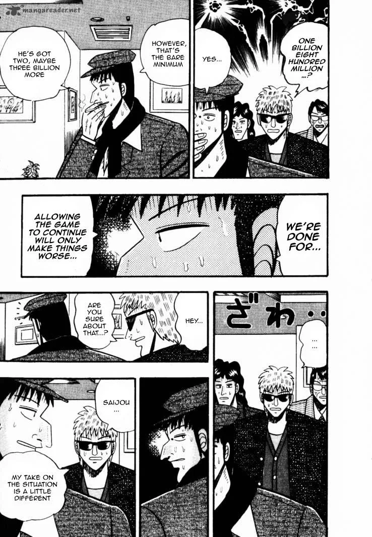 Gin to Kin Chapter 39 page 10
