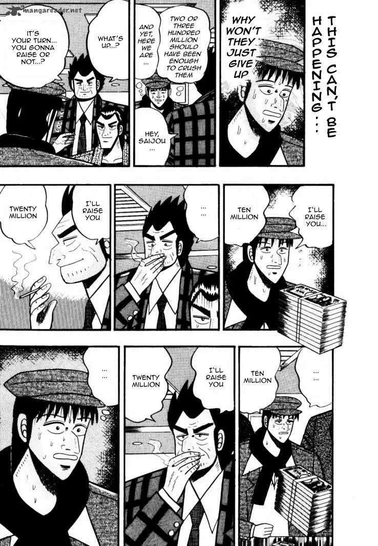 Gin to Kin Chapter 39 page 6