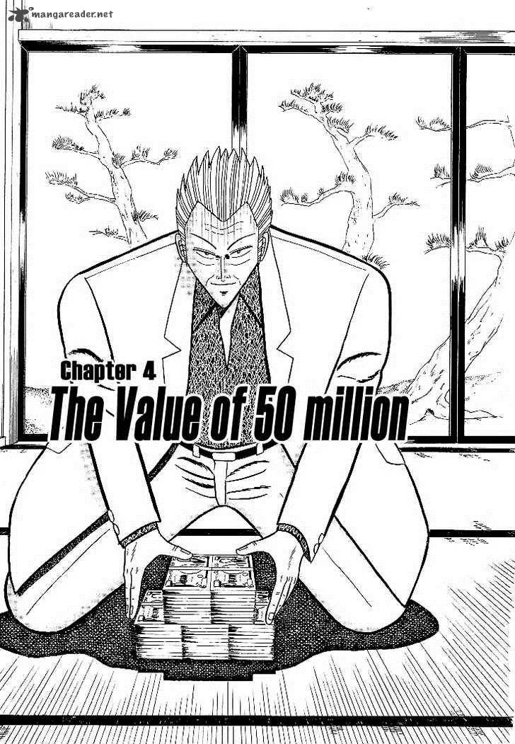 Gin to Kin Chapter 4 page 3
