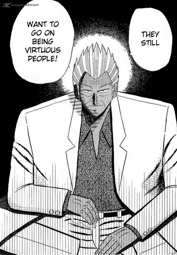Gin to Kin Chapter 4 page 12