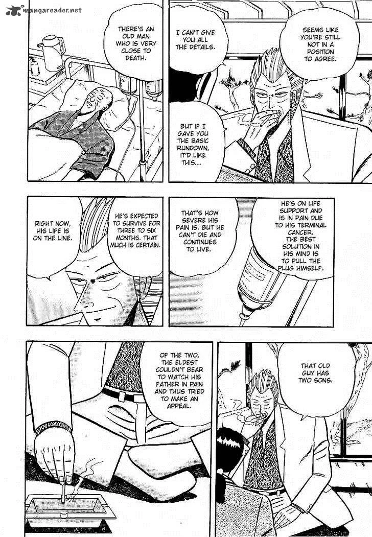 Gin to Kin Chapter 4 page 5