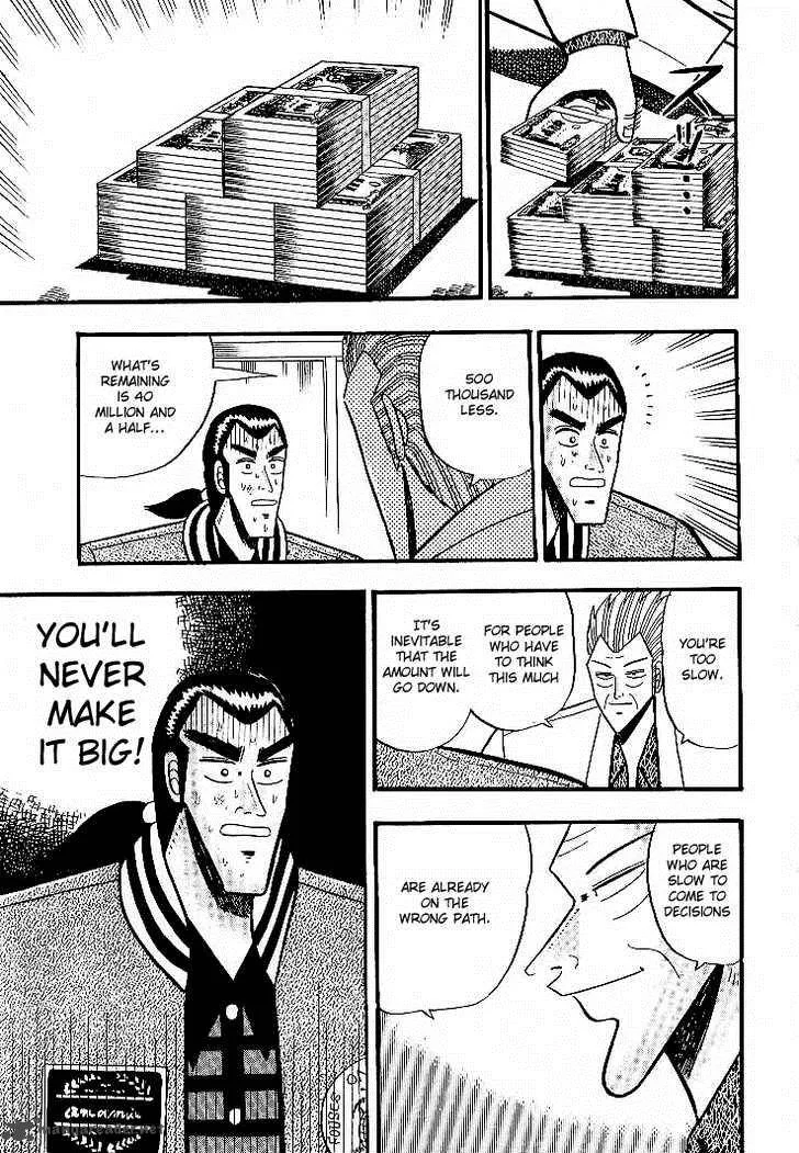 Gin to Kin Chapter 4 page 16