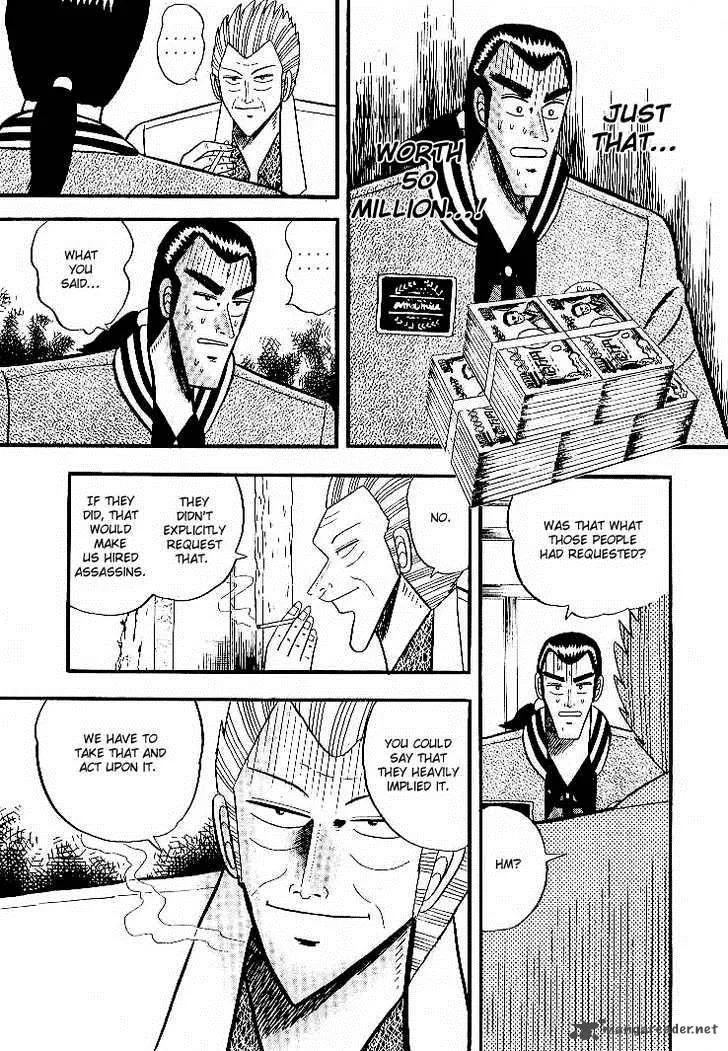 Gin to Kin Chapter 4 page 9