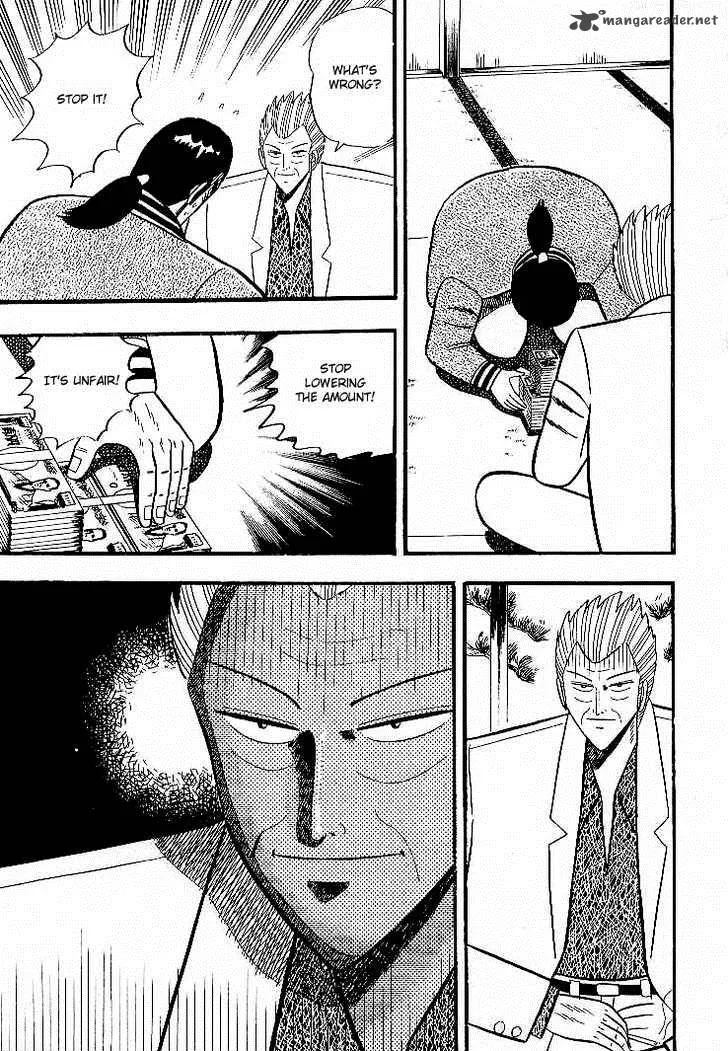 Gin to Kin Chapter 4 page 20