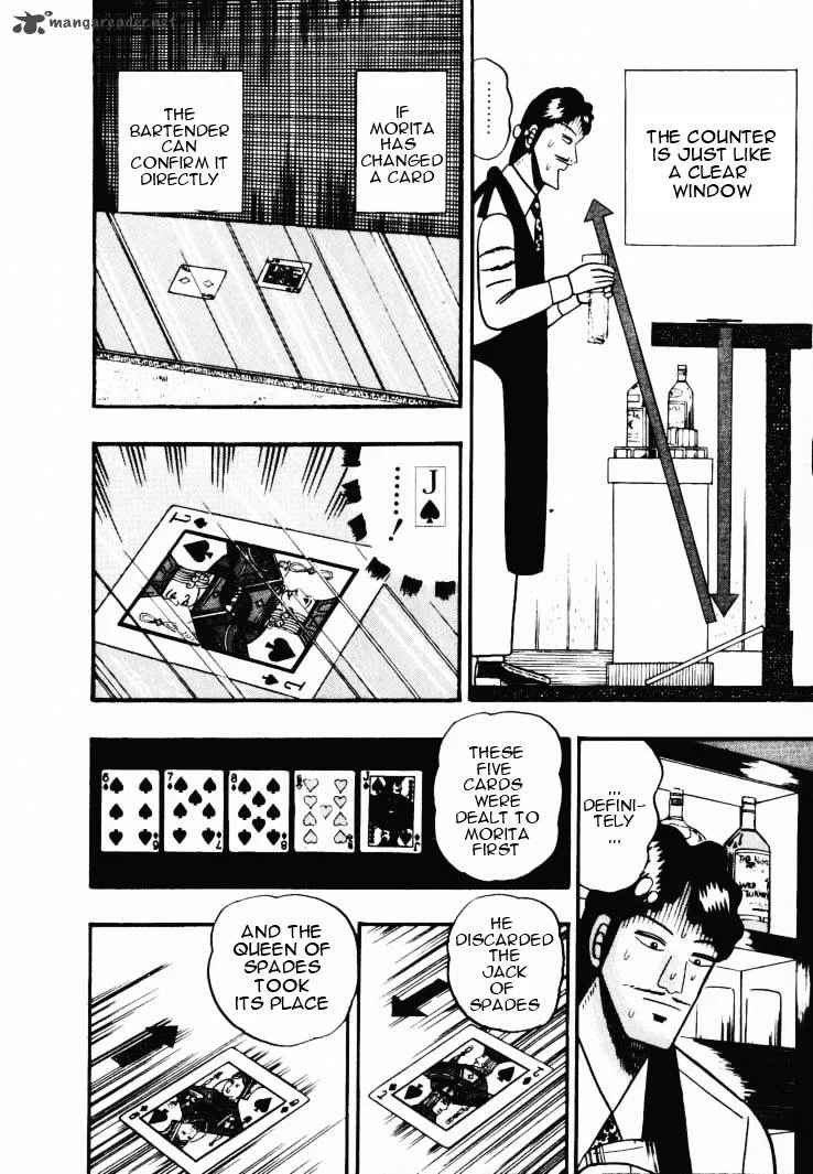 Gin to Kin Chapter 40 page 4