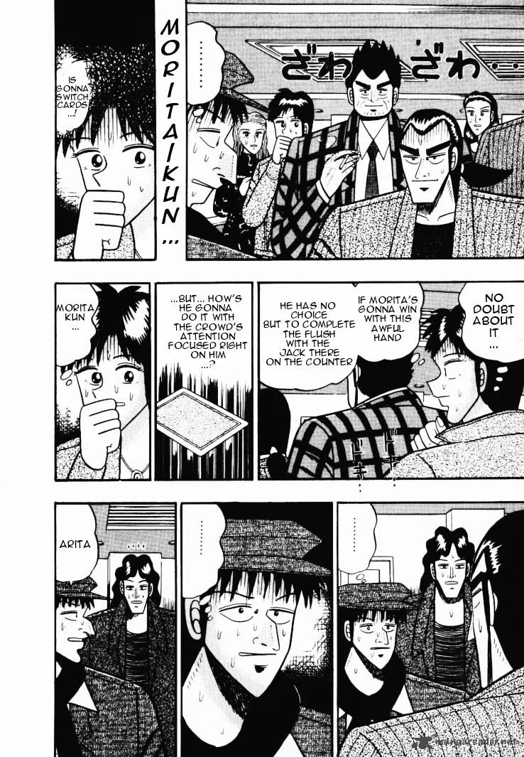 Gin to Kin Chapter 40 page 6
