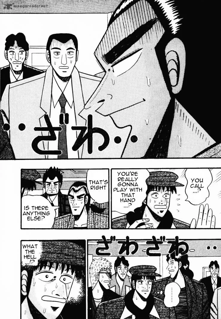 Gin to Kin Chapter 40 page 2