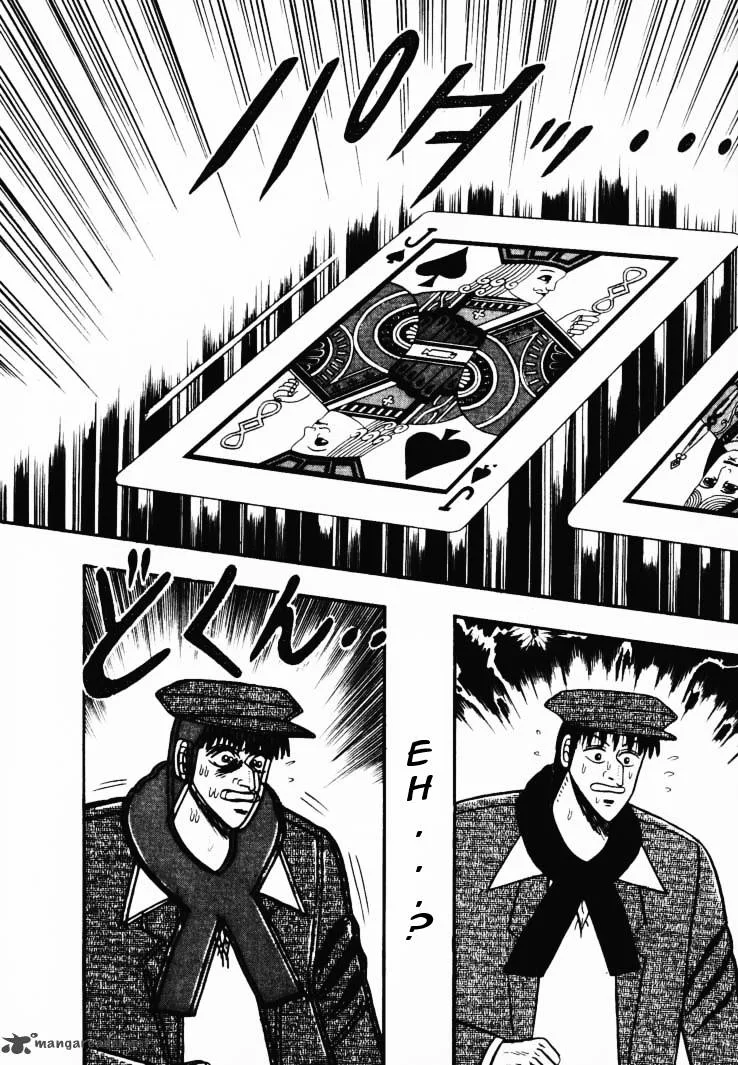 Gin to Kin Chapter 40 page 16