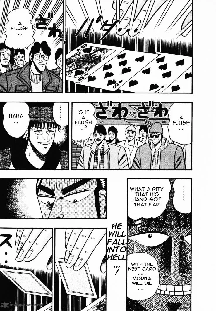 Gin to Kin Chapter 40 page 15