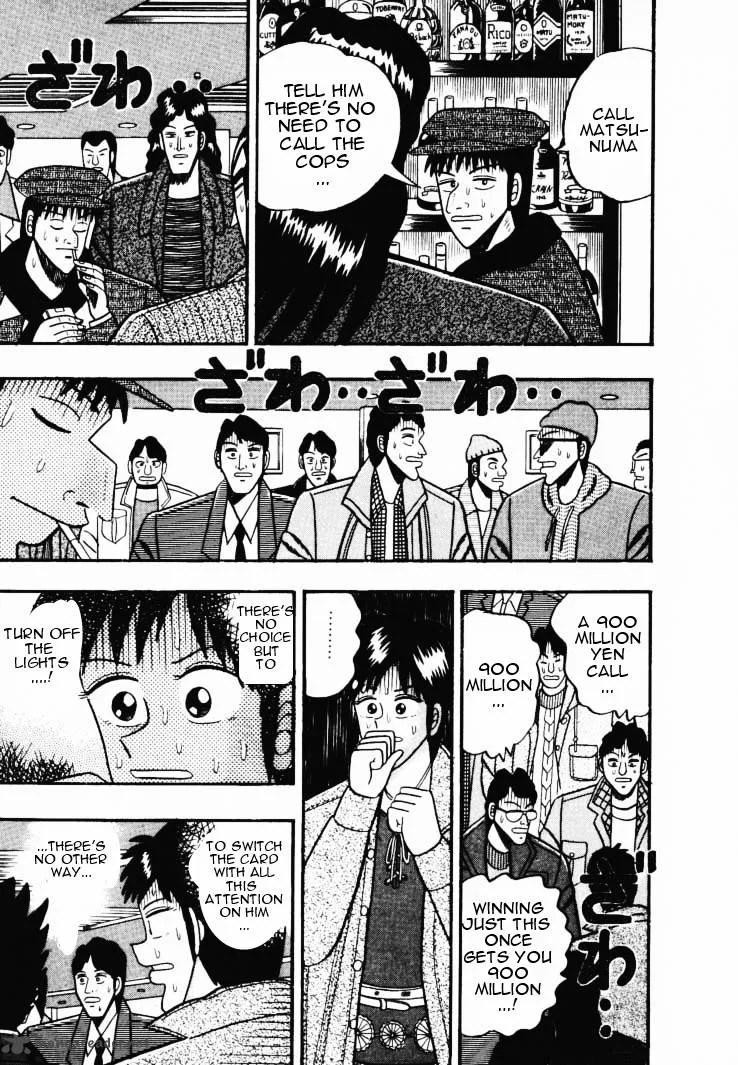 Gin to Kin Chapter 40 page 7