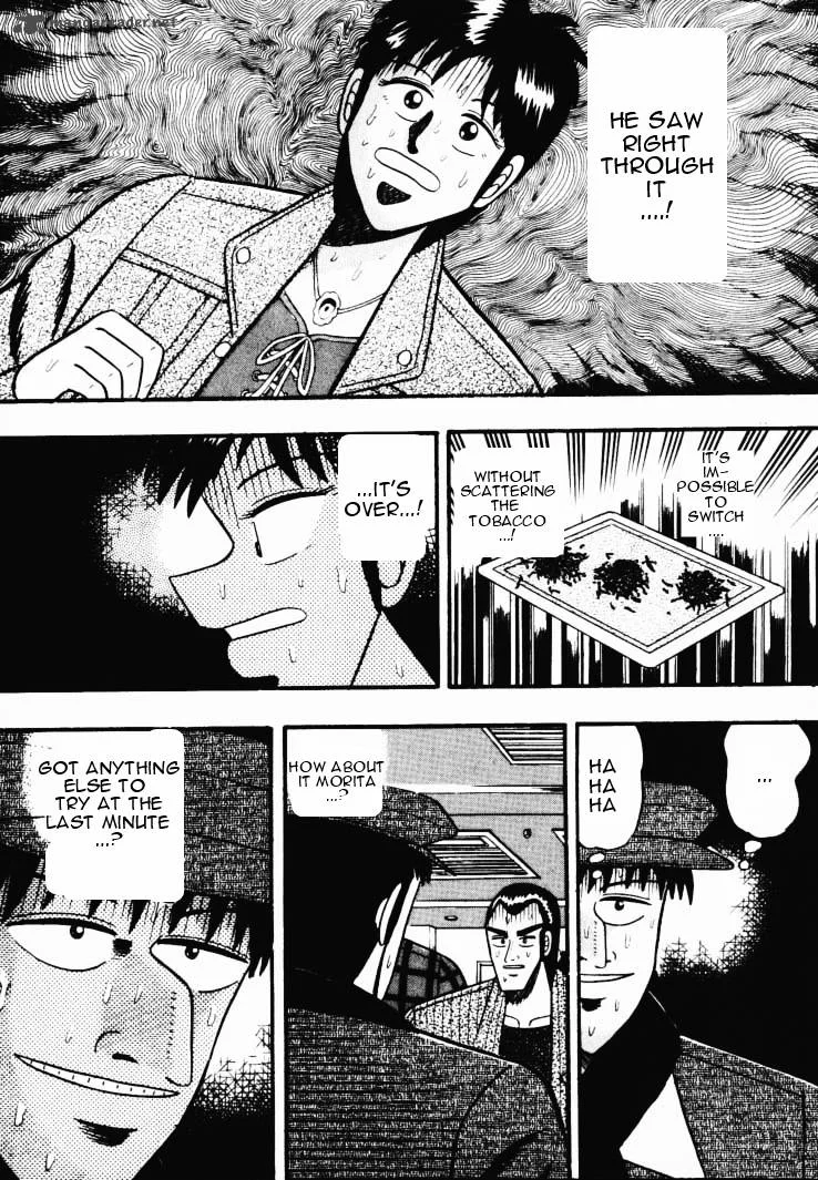 Gin to Kin Chapter 40 page 12