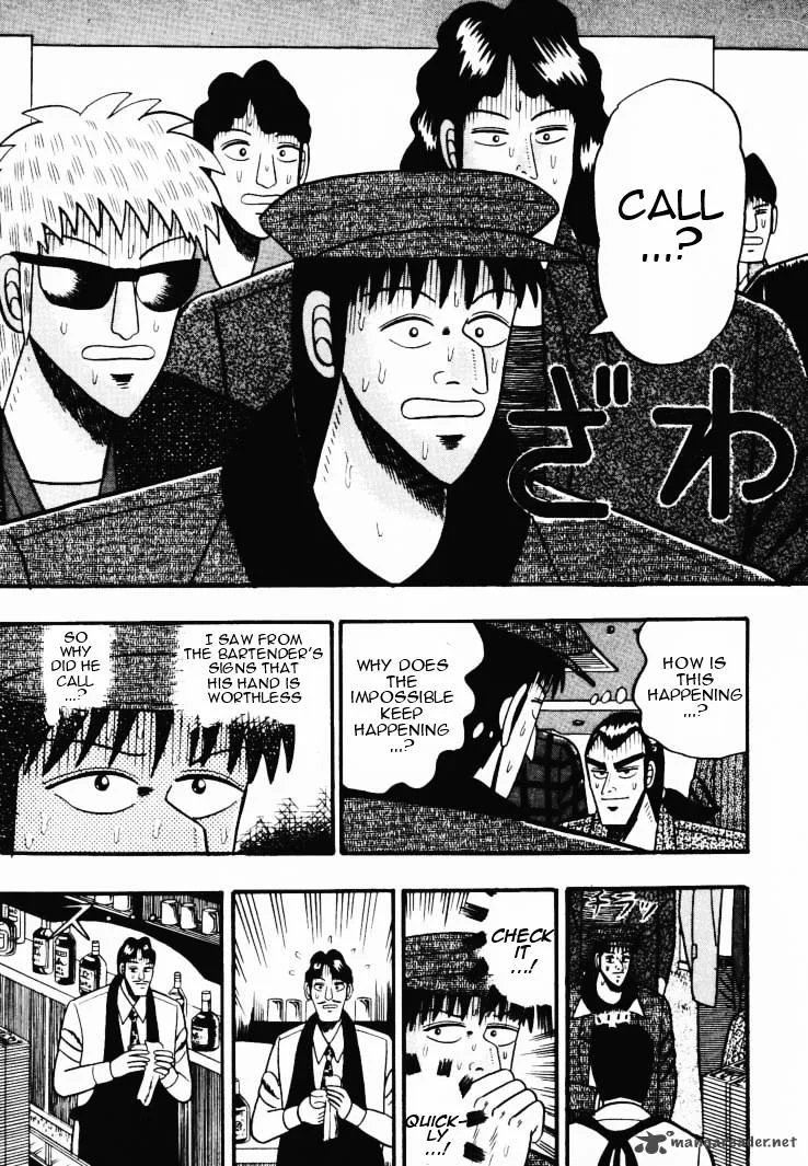Gin to Kin Chapter 40 page 3