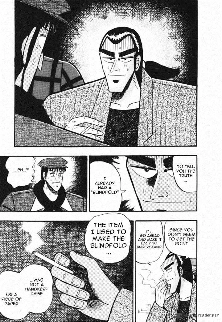 Gin to Kin Chapter 41 page 9