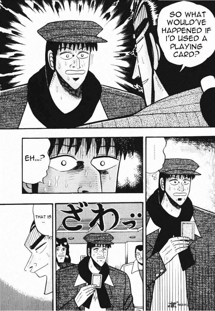 Gin to Kin Chapter 41 page 10