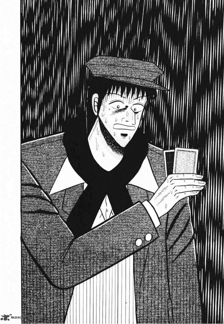 Gin to Kin Chapter 41 page 16