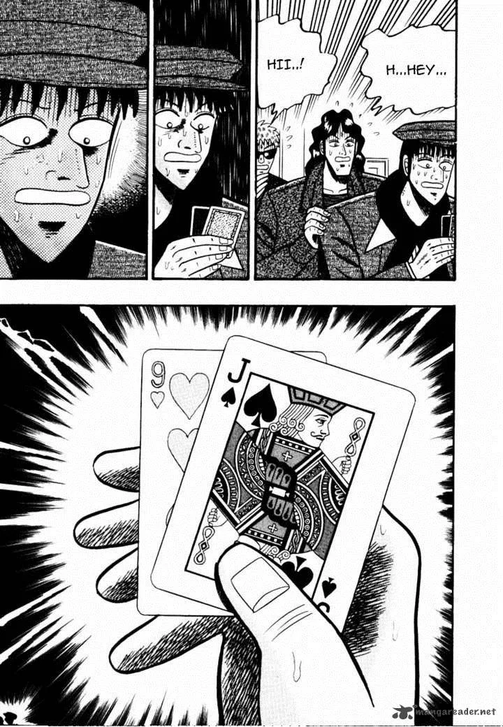 Gin to Kin Chapter 41 page 15