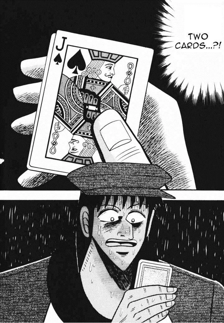 Gin to Kin Chapter 41 page 14