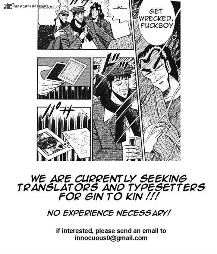 Gin to Kin Chapter 41 page 20