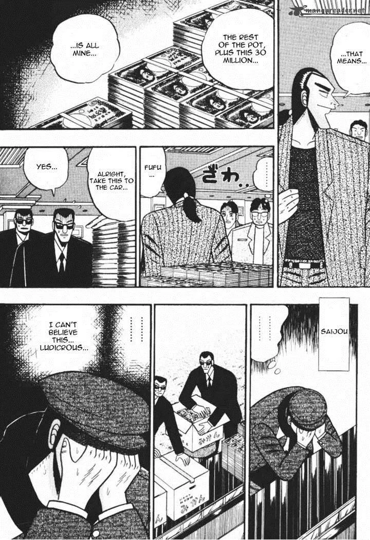 Gin to Kin Chapter 42 page 4