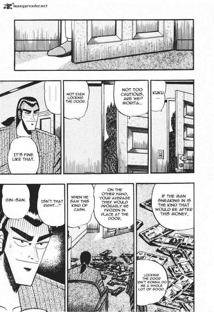 Gin to Kin Chapter 42 page 19