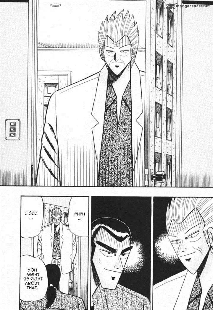 Gin to Kin Chapter 42 page 20