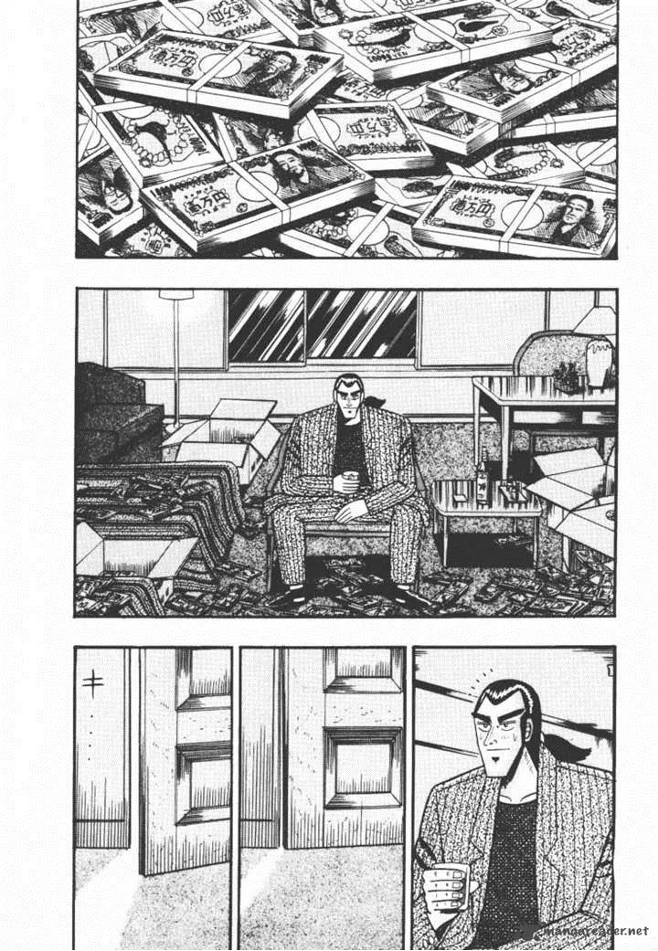 Gin to Kin Chapter 42 page 18