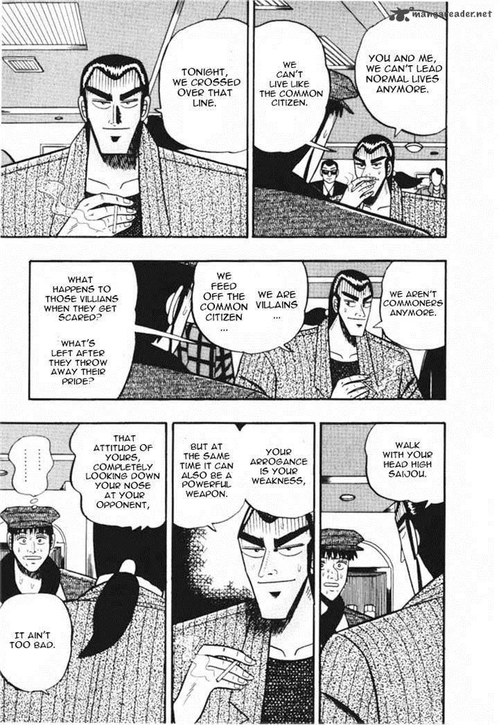 Gin to Kin Chapter 42 page 9