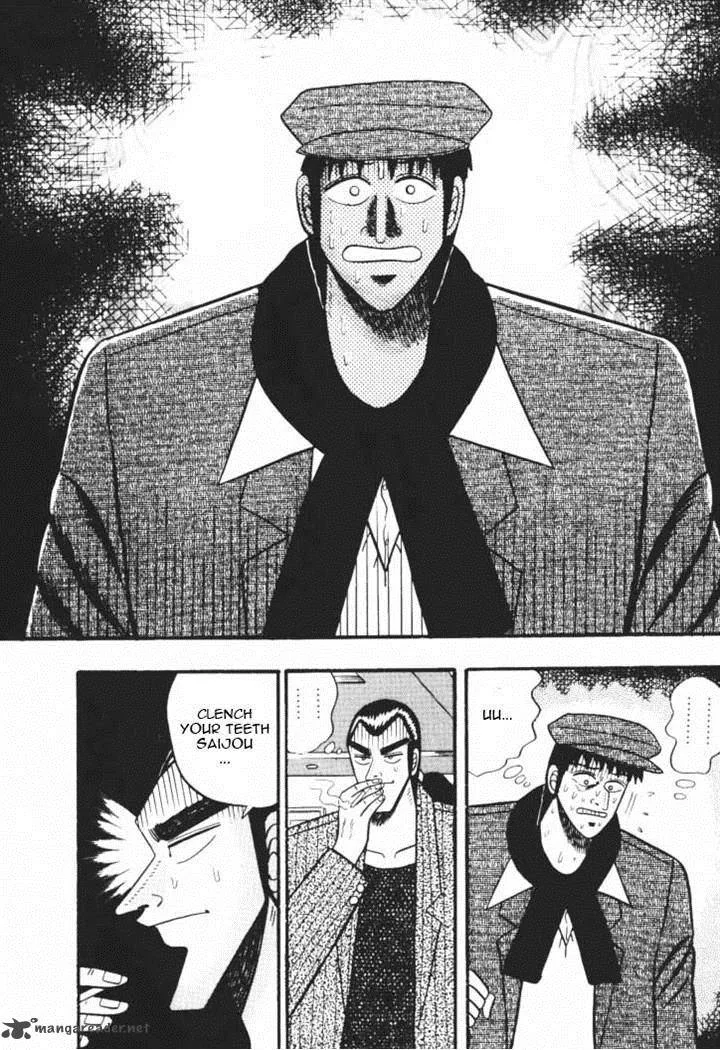Gin to Kin Chapter 42 page 8