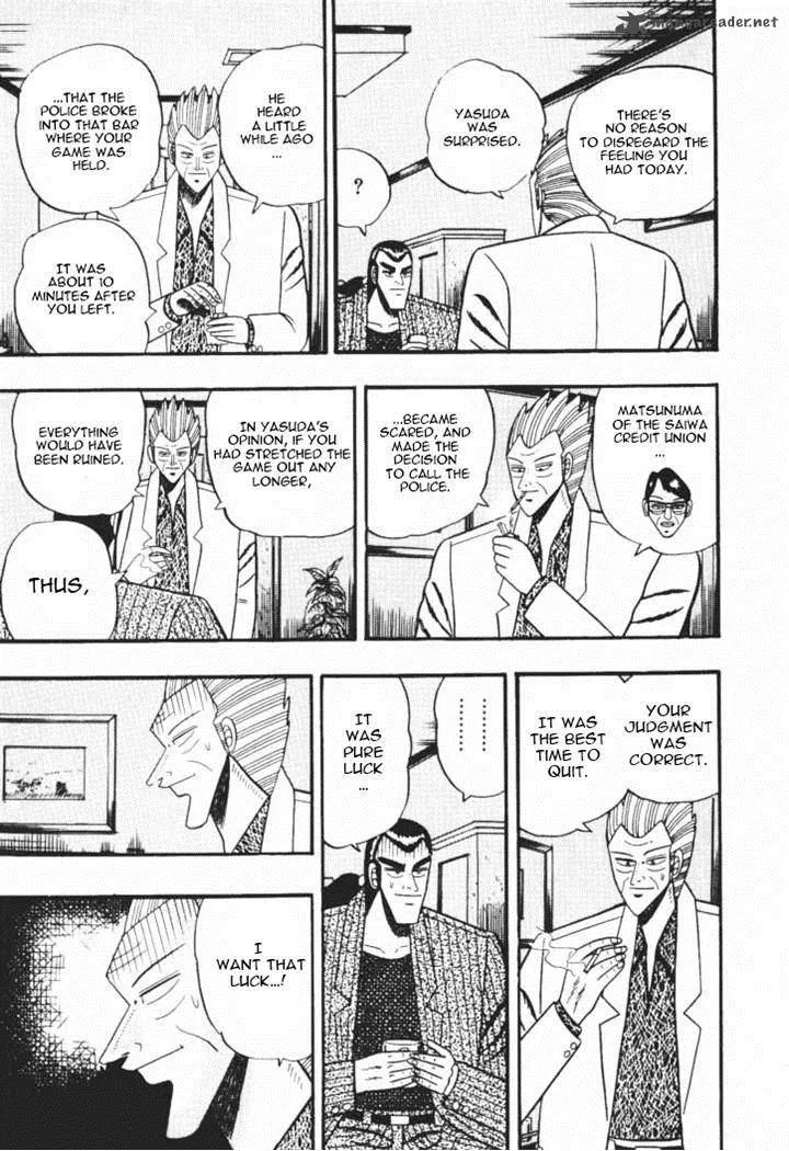 Gin to Kin Chapter 42 page 21