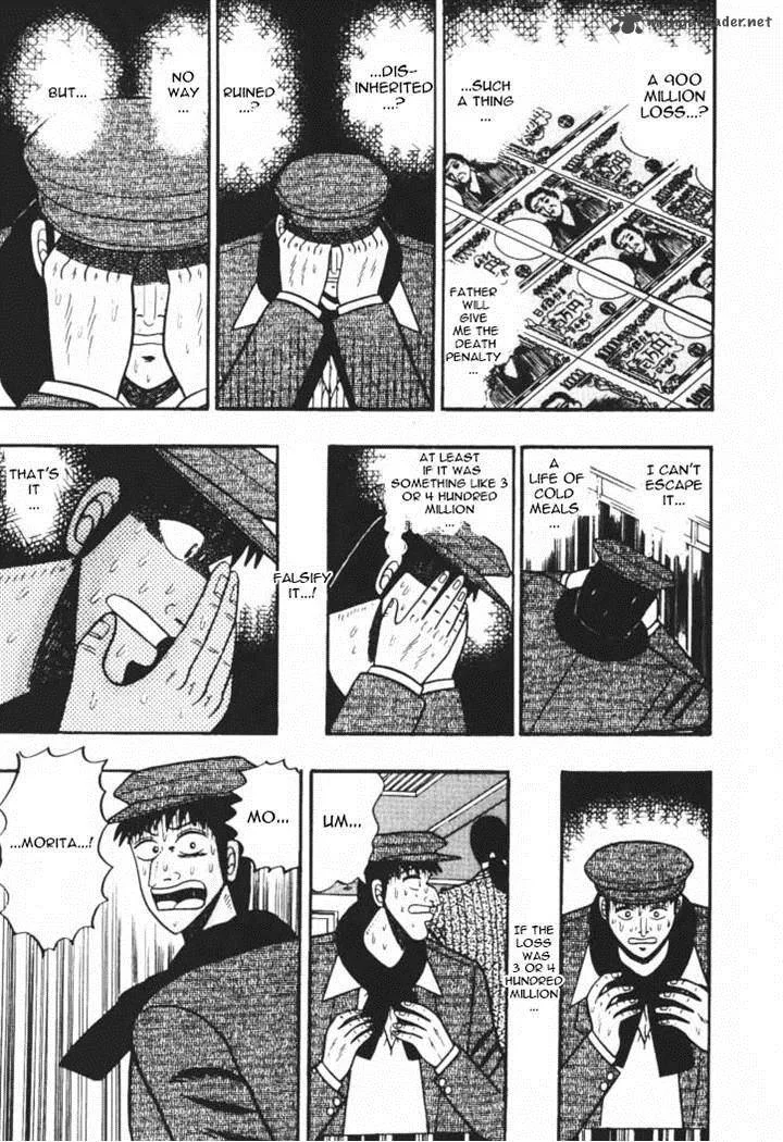 Gin to Kin Chapter 42 page 5