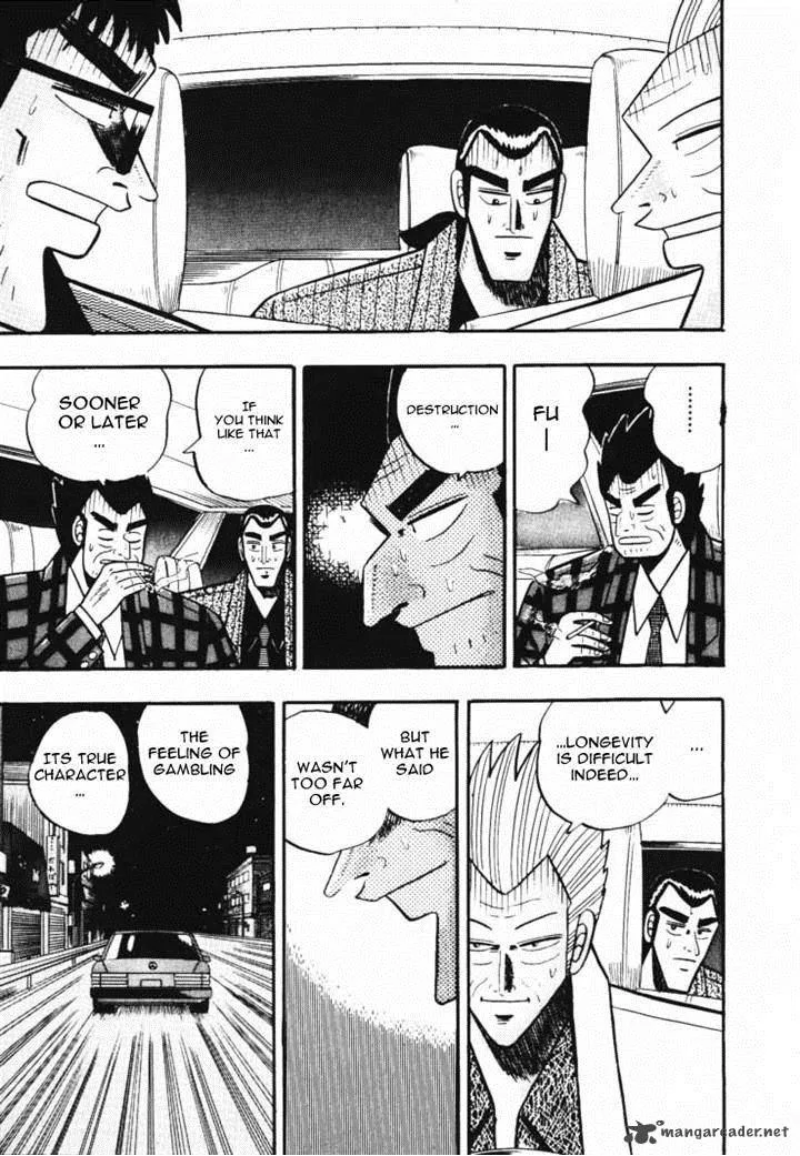 Gin to Kin Chapter 43 page 19