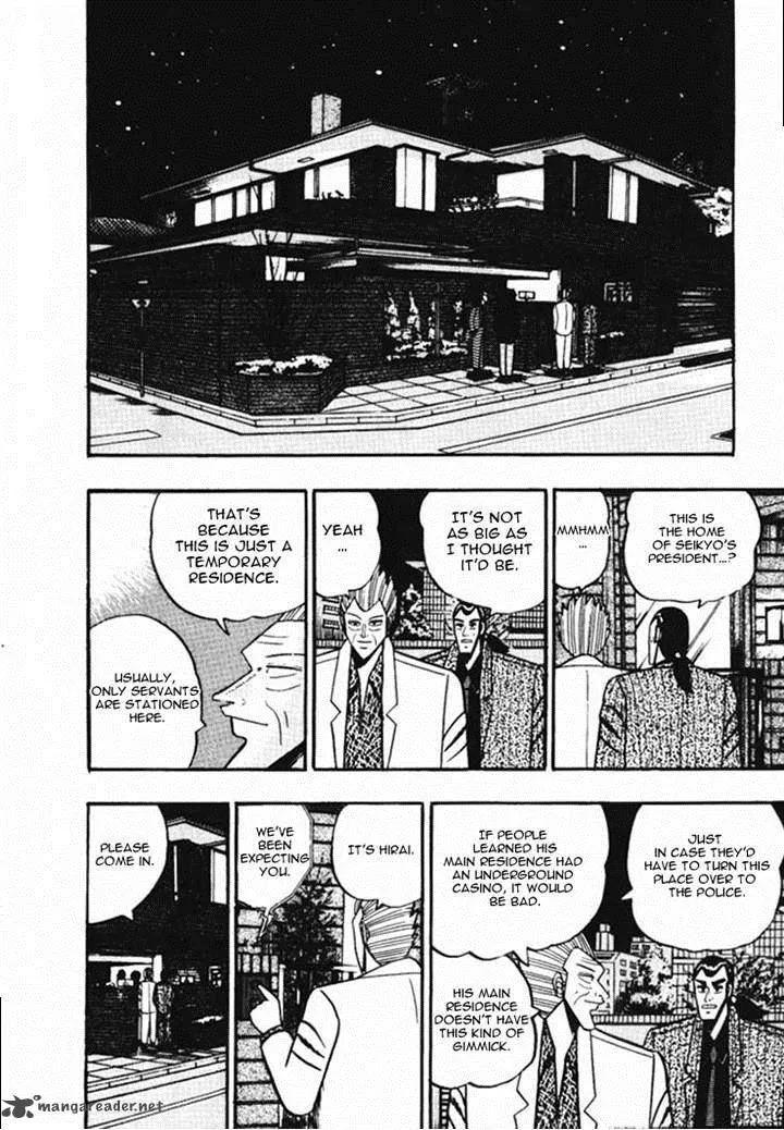 Gin to Kin Chapter 43 page 20