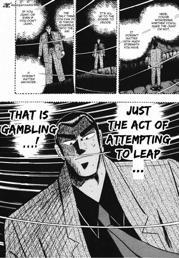 Gin to Kin Chapter 43 page 18