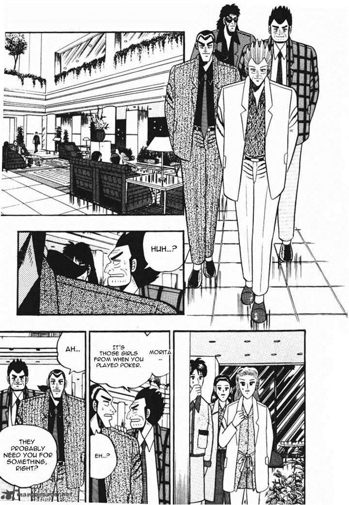 Gin to Kin Chapter 43 page 11
