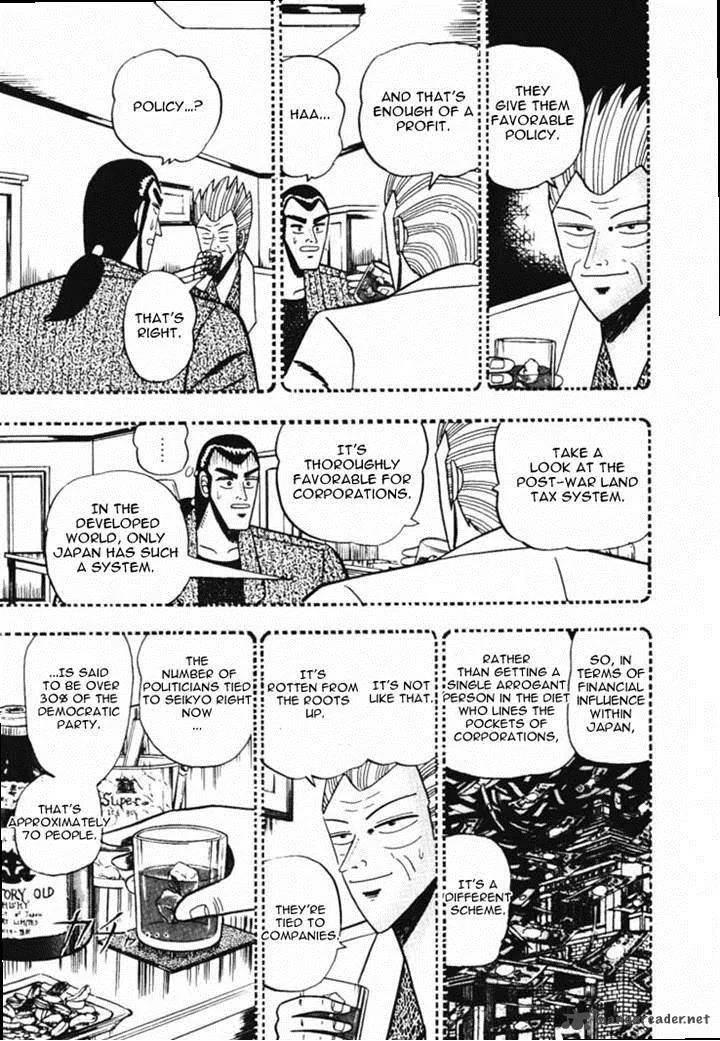 Gin to Kin Chapter 43 page 7
