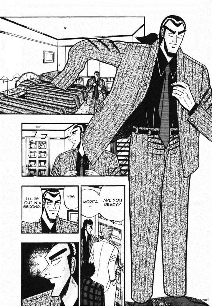 Gin to Kin Chapter 43 page 10