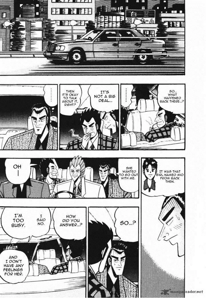 Gin to Kin Chapter 43 page 13