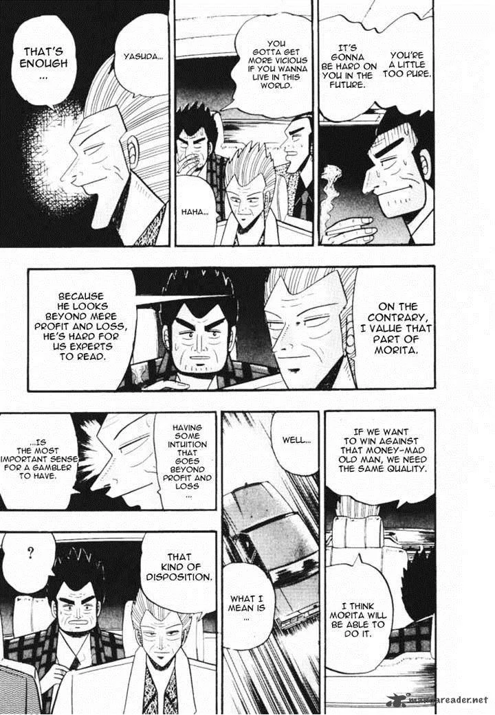Gin to Kin Chapter 43 page 15