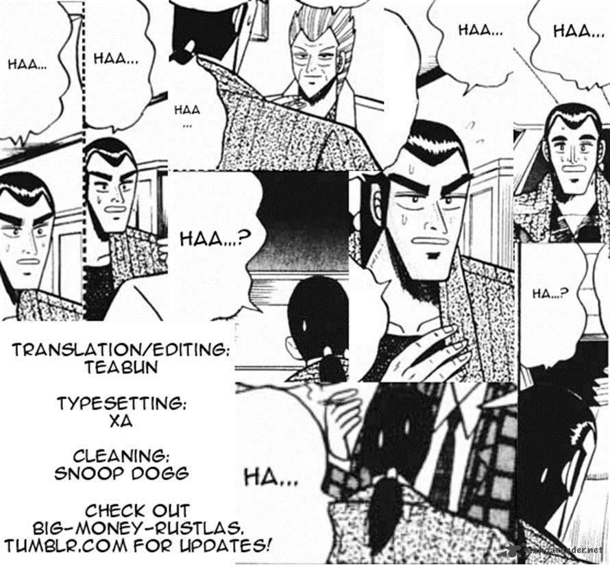 Gin to Kin Chapter 43 page 23