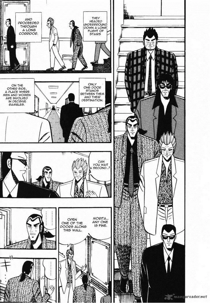 Gin to Kin Chapter 44 page 3