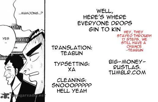 Gin to Kin Chapter 44 page 19