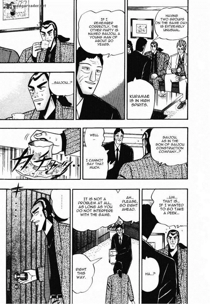 Gin to Kin Chapter 44 page 10