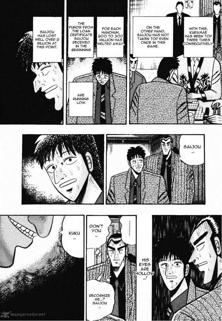 Gin to Kin Chapter 44 page 16