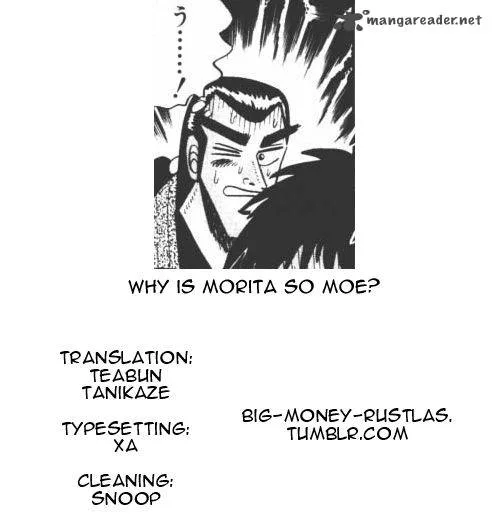 Gin to Kin Chapter 45 page 22